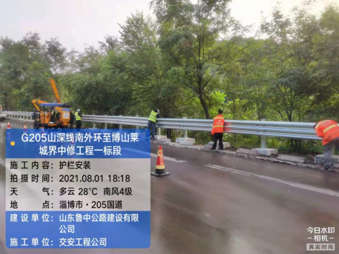 【抓作風(fēng) 創(chuàng)效益】“煙花”過后，交安公司吹響大干集結(jié)號(hào)