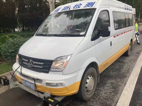 【抓作風(fēng) 創(chuàng)效益】第一工程公司G205項(xiàng)目順利通過交工檢測復(fù)測