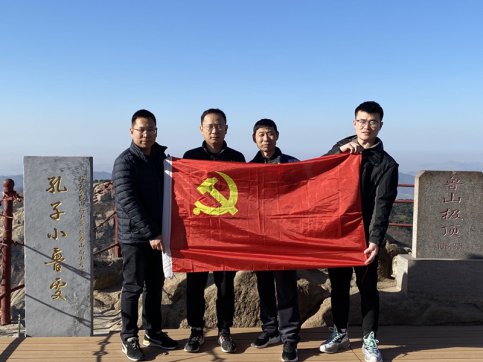 【臨臨風(fēng)采】臨臨六標(biāo)項目部組織團建活動