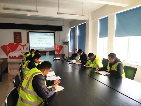 【臨臨風(fēng)采】臨臨六標(biāo)安全生產(chǎn)“開工第一課”活動(dòng)持續(xù)推進(jìn)