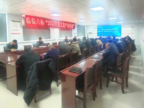 【臨臨風(fēng)采】臨臨項(xiàng)目施工進(jìn)入“快進(jìn)”模式