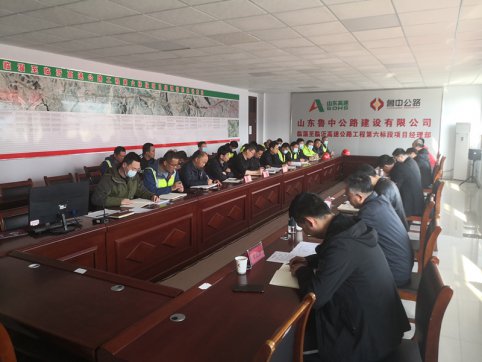 【臨臨風(fēng)采】公司對臨臨六標(biāo)項(xiàng)目部進(jìn)行安全專項(xiàng)檢查