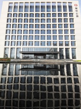 哇！這么美的魯中公路！