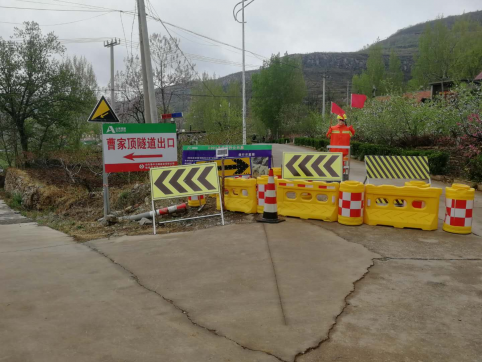 【臨臨風采】臨臨六標曹家頂隧道爆破進洞